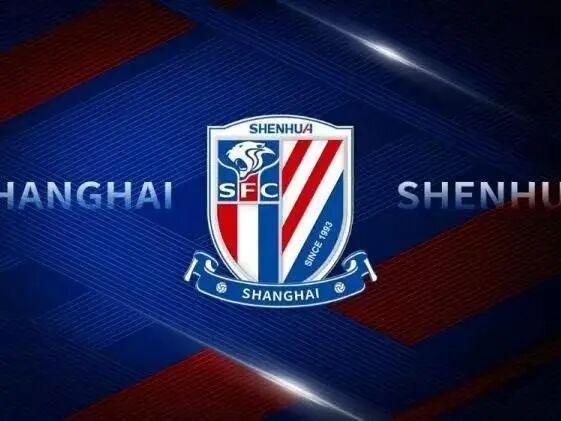 马德兴:如果申花在亚冠二无法突破,更影响中超在亚洲的排名 马德兴:如果申花在亚冠二无法突破,更影响中超在亚洲的排名