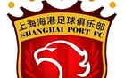 海港3-0完胜泰山晋级足协杯半决赛,将战北京国安 海港3-0完胜泰山晋级足协杯半决赛,将战北京国安