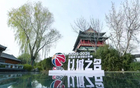 不得不说!广东和广厦已经掉队 CBA新赛季总冠军2选1 不得不说!广东和广厦已经掉队 CBA新赛季总冠军2选1