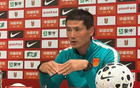 邵佳一昨日赛前发布会表示：会给全国球迷一个完美的答案